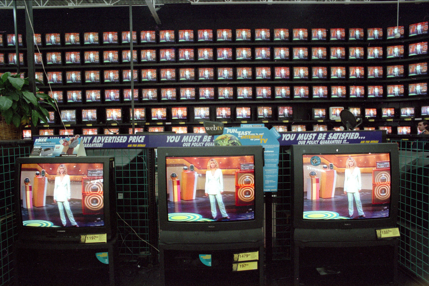 Future Shop